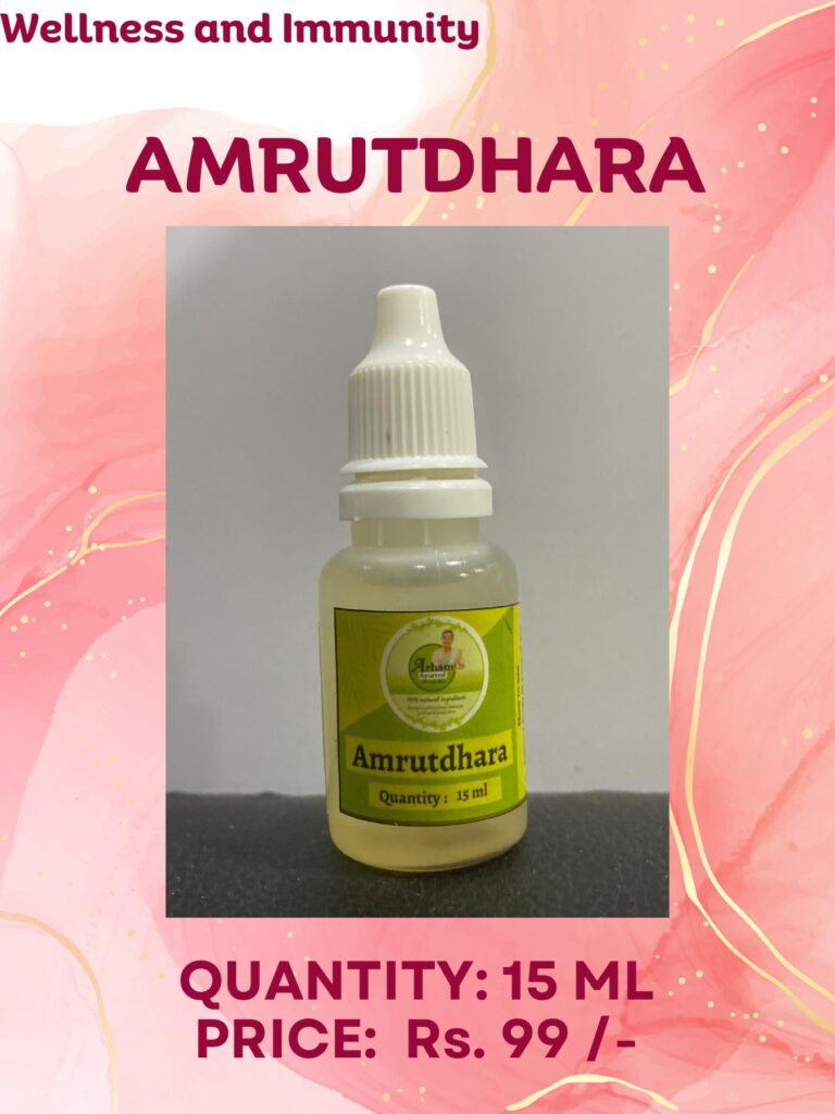 ArhamAyurvedproductlist-10